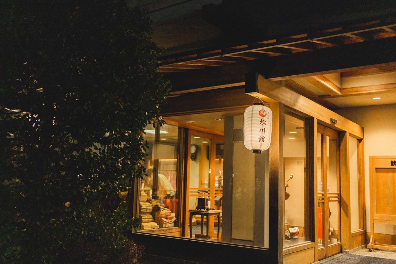 The Toji Ba Matsukawakan Takayama  Exterior foto